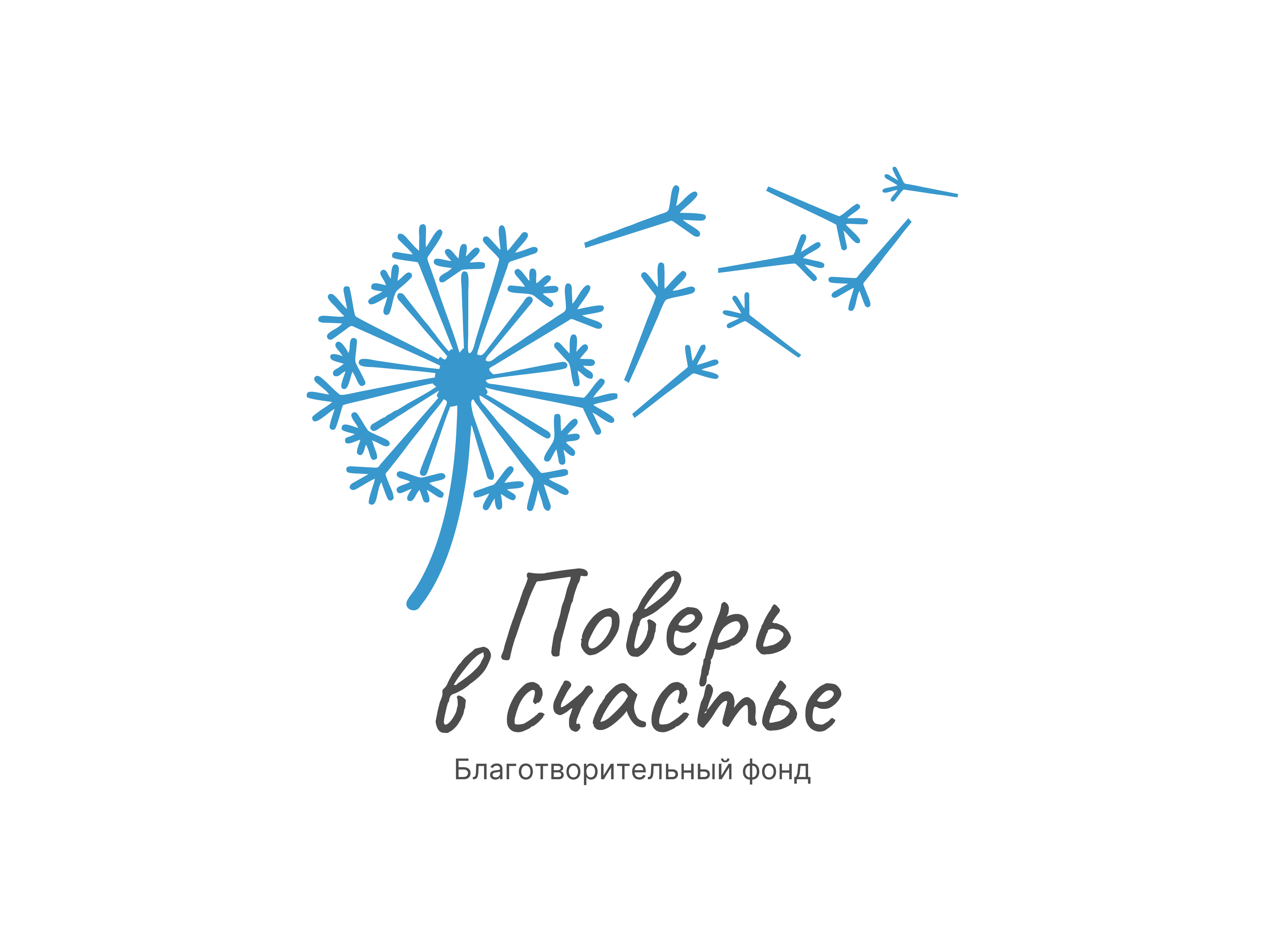 Смотреть фотографию